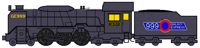蒸気機関車C62についての概要