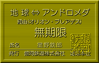 �T���v��